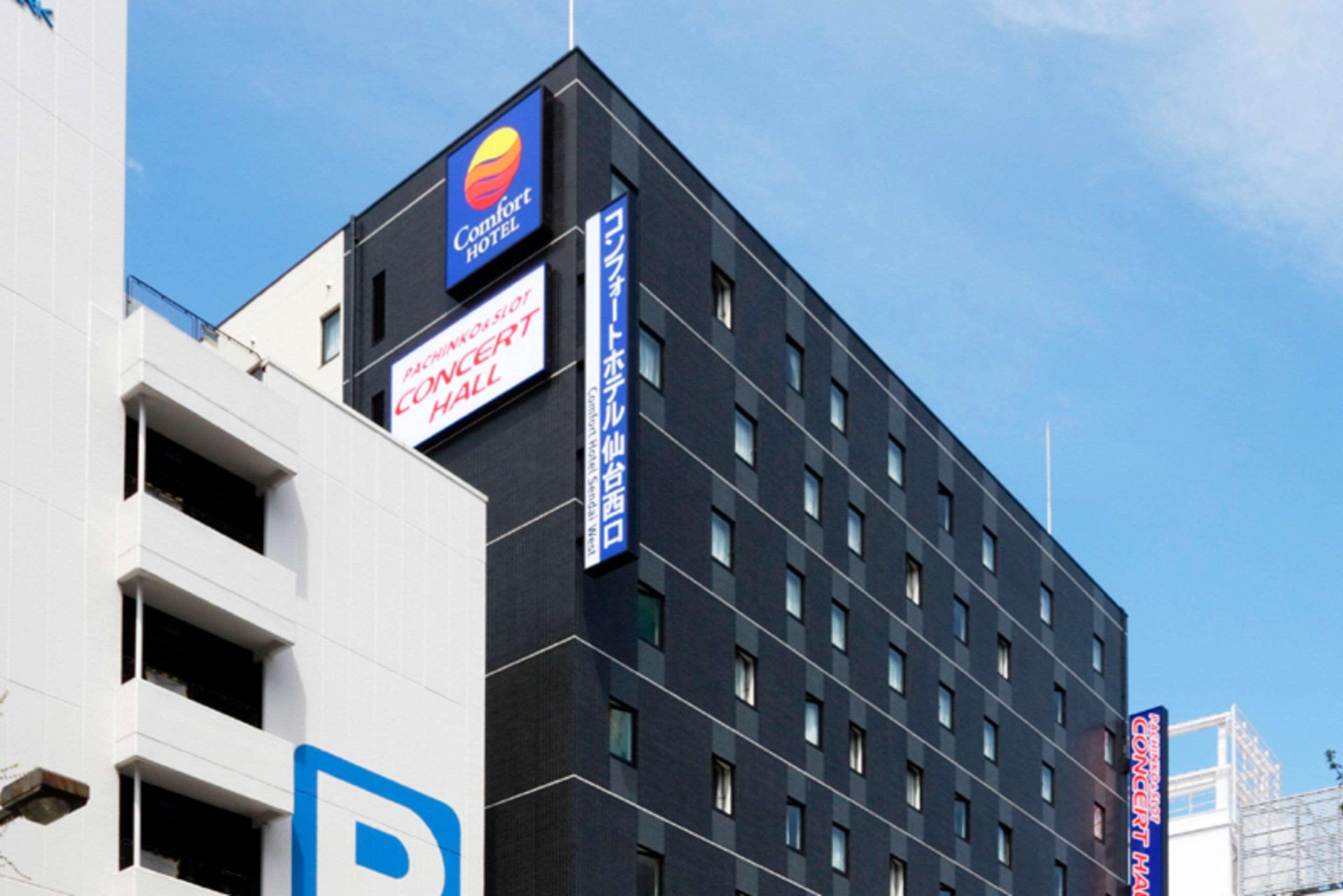 Comfort Hotel Sendai West Kültér fotó