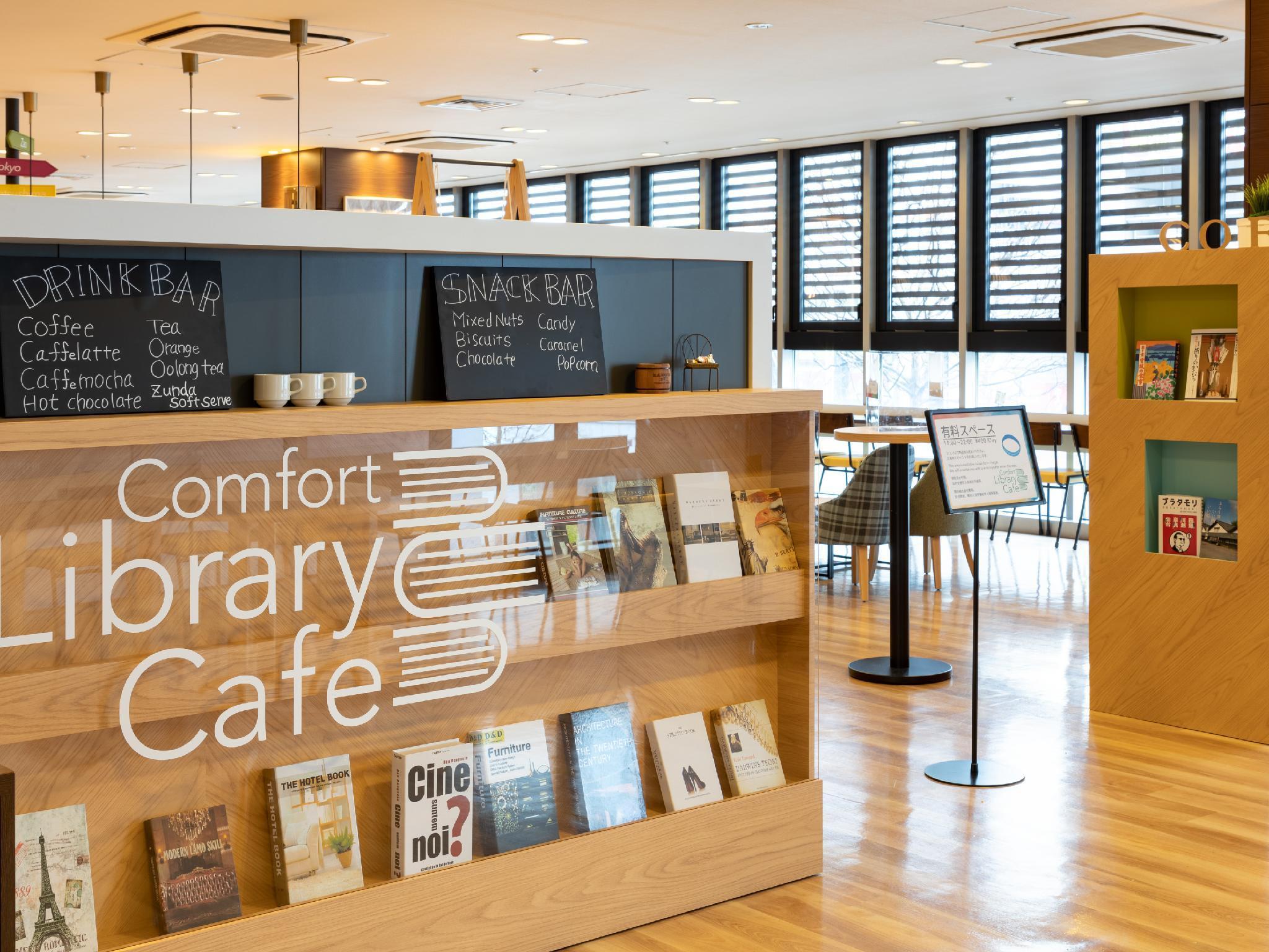 Comfort Hotel Sendai West Kültér fotó