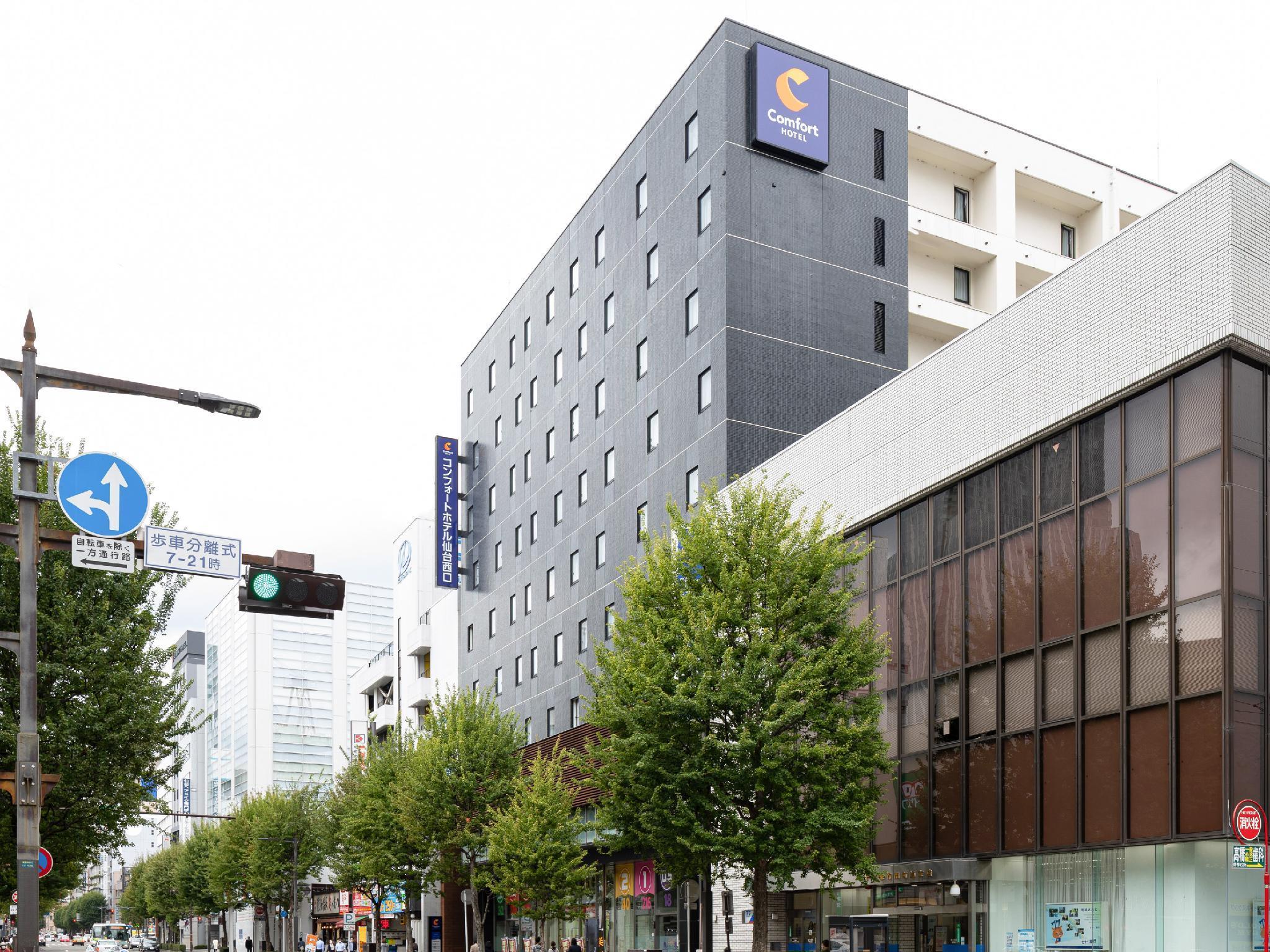 Comfort Hotel Sendai West Kültér fotó