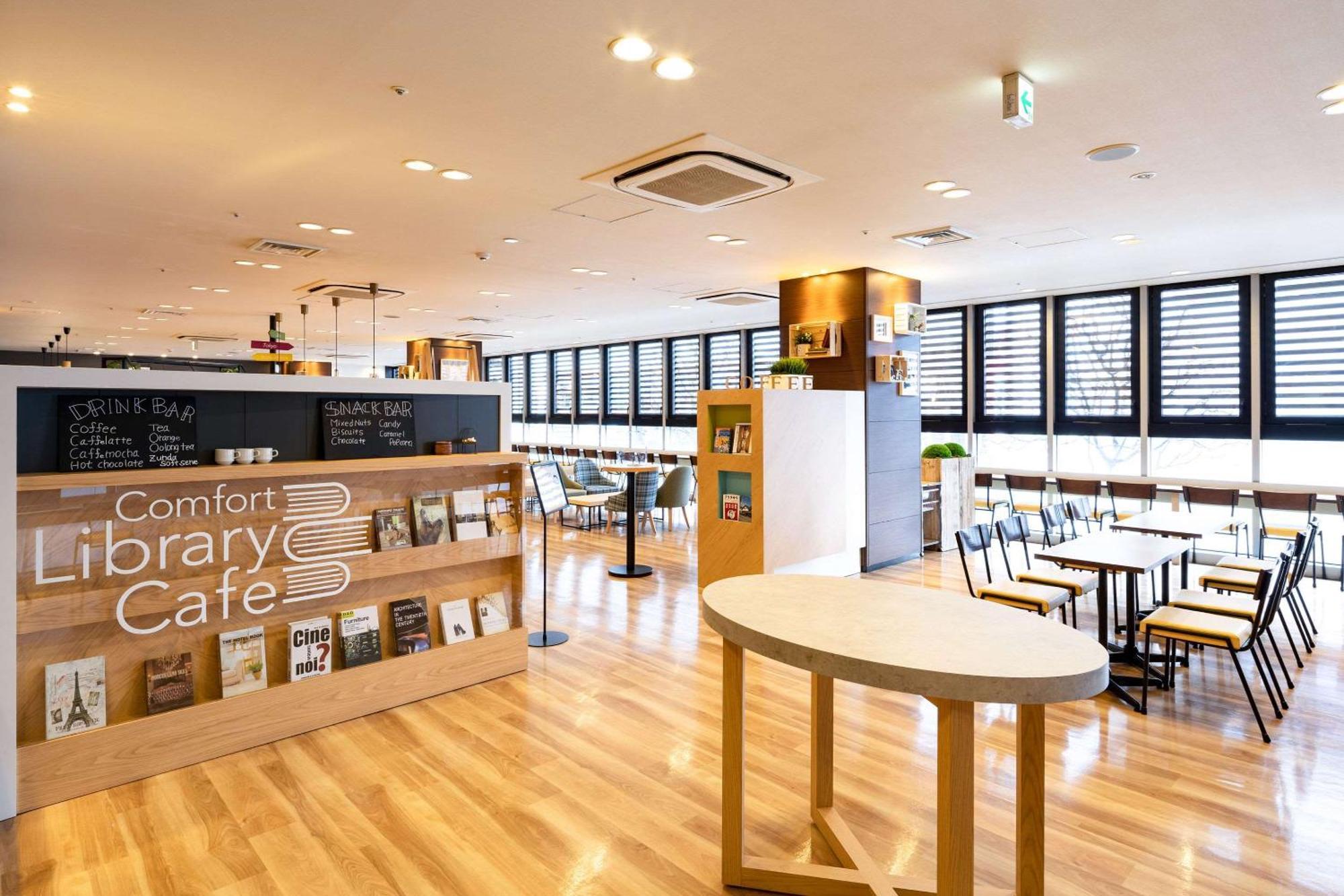Comfort Hotel Sendai West Kültér fotó